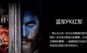 任正非管理智慧并非高深莫測，而是返璞歸真的商業(yè)常識與智慧