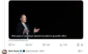 馬斯克首肯SpaceX上市分析：AI崛起下火星夢(mèng)與資本的融合新局