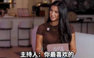 若一生僅能鐘情一種美食，你會如何抉擇？馬斯克也曾被問及此問題