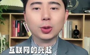 《時代》2025年度人物聚焦AI建造者，李彥宏暢談AI應(yīng)用層廣闊前景