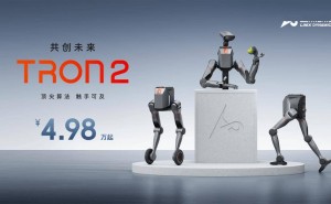 逐際動(dòng)力TRON 2具身機(jī)器人亮相：一機(jī)三形態(tài)，適配多場(chǎng)景科研應(yīng)用