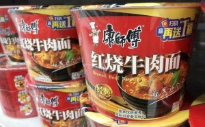 康師傅高層變動(dòng)：創(chuàng)始人之子魏宏丞2026年接棒CEO，職業(yè)經(jīng)理人時(shí)代落幕