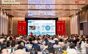 中信企業(yè)家辦公室西安區(qū)域中心啟幕 搭建平臺賦能陜西企業(yè)家穩(wěn)健前行