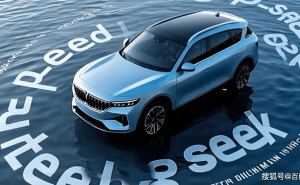 2025汽車行業大變革：十大創新技術引領，開啟智能移動空間新紀元