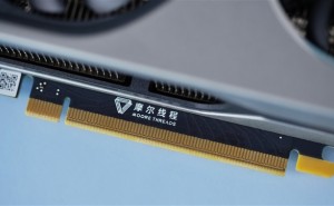 “摩王”摩爾線程沖高引關注 科技股震蕩下市場尋低吸良機