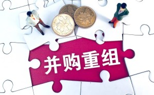 奕帆傳動“小巨人”聯手北京和利時，股價漲停背后董事長減持引關注