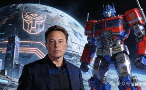 馬斯克推進(jìn)SpaceX與xAI合并 欲構(gòu)建現(xiàn)實(shí)版“賽博坦星球”雛形