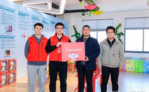 京東“知識(shí)年貨”送光明村：綜合AI教室落地，科技賦能鄉(xiāng)村教育新未來(lái)