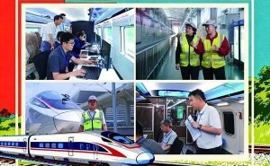 CR450“全球最快高鐵”考核近半程，測試人員“奔跑”助力其駛向新速度