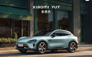 雷軍直播透露購車計劃 常開影青YU7 新一代SU7細(xì)節(jié)與上市時間揭曉