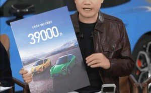 雷軍談小米汽車交付量環(huán)比下降：Q1淡季且初代停售，YU7交付成績亮眼