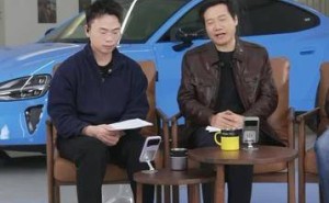 雷軍回應(yīng)：個(gè)別二手車商為博流量，無端炒作小米車“崩盤”說