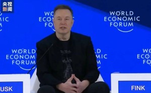 馬斯克擬在太空部署百萬(wàn)衛(wèi)星建數(shù)據(jù)中心，太陽(yáng)能驅(qū)動(dòng)能否破解AI算力困局？