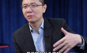 馬斯克創業也歷經波折，專家呼吁建風險共擔機制，助創業者再啟新程