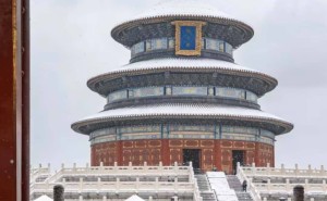 寒假北京游新選擇！途開心定制小包團，省心省力深度感受古都魅力