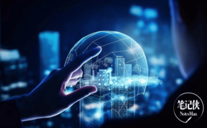 馬斯克與黃仁勛的AI洞見：66條核心觀點，解鎖技術(shù)革命新機遇