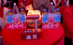 追覓科技閃耀馬年春晚：全場(chǎng)景生態(tài)登場(chǎng) CEO俞浩與薛凱琪同框現(xiàn)身