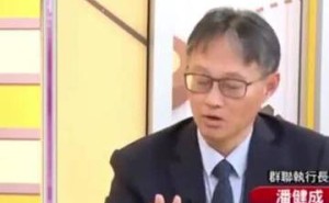 群聯(lián)電子CEO潘健成：存儲芯片短缺加劇，DRAM致服務器交期8個月，NAND滿足率不足三成