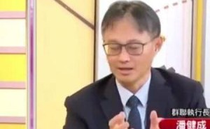 存儲(chǔ)芯片短缺成行業(yè)痛點(diǎn)，一線(xiàn)廠商CEO坦言：當(dāng)前痛苦，年底困境更甚