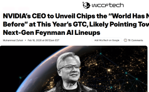 英偉達(dá)黃仁勛預(yù)熱GTC 2026：將推全新芯片，研發(fā)挑戰(zhàn)大但業(yè)界期待滿滿