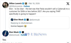 馬斯克確認CyberCab 2027年前3萬美元開售，與網(wǎng)友賭約再引關(guān)注