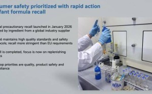 雀巢集團(tuán)業(yè)務(wù)大調(diào)整：出售冰淇淋及高端飲料業(yè)務(wù)，聚焦四大核心賽道