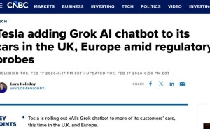 特斯拉Grok歐洲上線：技術(shù)突圍遇監(jiān)管風(fēng)暴，銷量救星還是合規(guī)難題？