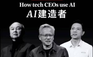 定力筑基，技術(shù)領(lǐng)航：從李彥宏《時(shí)代》專訪看中國(guó)AI的“建造者”之路