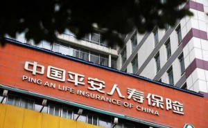 平安人壽高層變動(dòng)：62歲董事長卸任 85后“火箭式晉升”干將蔡霆代行董事長職責(zé)