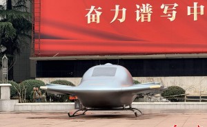 湖北新春首展4款自主研發(fā)eVTOL，低空出行新圖景正徐徐展開