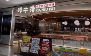 呷哺賀光啟談餐飲突圍：價(jià)格戰(zhàn)非長(zhǎng)久之計(jì)，創(chuàng)新與質(zhì)價(jià)比成破局關(guān)鍵