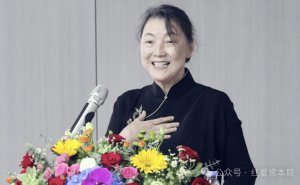 72歲捷榮技術董事長二次掌舵三月余 卻因信披違規遭證監會立案