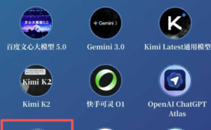 融云2025年斬獲多領域認可 董晗獲“智創未來領軍人物”等殊榮