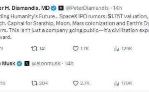 馬斯克回應SpaceX IPO傳聞：1.75萬億美元估值或成全球募資新里程碑