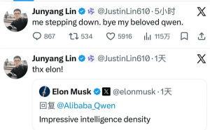 馬云談AI戰(zhàn)略后阿里千問(wèn)負(fù)責(zé)人離職 團(tuán)隊(duì)架構(gòu)調(diào)整或?yàn)楸澈笾饕? /></a></div>
<div   id=