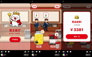 AI互動新玩法來襲！Loopit平臺：短視頻外殼下的創(chuàng)意交互樂園？