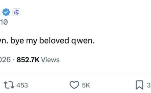 阿里最年輕P10林俊旸離職，CEO吳泳銘牽頭成立基礎(chǔ)模型支持小組推進AI布局