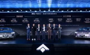 華為與廣汽強(qiáng)強(qiáng)聯(lián)手，昊鉑A800重塑新豪華，定義智能出行新標(biāo)桿