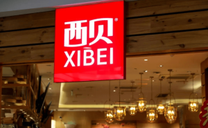 賈國龍卸任CEO，西貝關(guān)店裁員雙管齊下，能否力挽狂瀾渡難關(guān)？