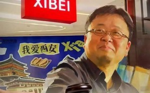 賈國龍退居幕后，“老臣”董俊義臨危受命，西貝能否破局重生？