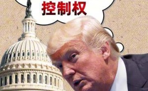 巴拿馬風(fēng)云：李嘉誠(chéng)港資變動(dòng)背后，拉美地區(qū)暗藏怎樣博弈棋局（上）