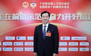 全國人大代表劉懷平：以AI賦能鋼鐵業(yè) 推動構建能效大數(shù)據(jù)中心促低碳轉型