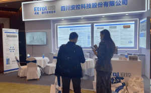 安控科技董事長張志剛辭職，公司2025年營收預期增長虧損或持續(xù)改善