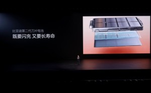 比亞迪亮劍：5分鐘充好9分鐘飽，第二代刀片電池引領新能源閃充新速度