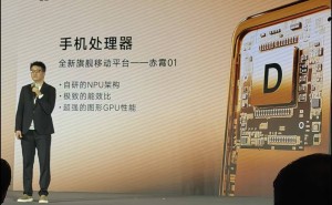 追覓科技“芯”動(dòng)作不斷：多款芯片齊發(fā)，是創(chuàng)新突破還是挑戰(zhàn)重重？