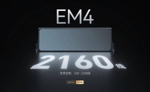 百度蘿卜快跑迎新突破：速騰聚創(chuàng)千線級(jí)激光雷達(dá)或首次上車應(yīng)用