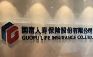新董事長吳傳明上任，國富人壽償付能力下滑與業(yè)績虧損難題待解