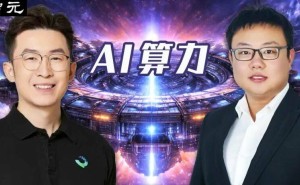 中科院與北大95后團(tuán)隊(duì)攜手，太空超算與鈣鈦礦能源融合，挑戰(zhàn)國(guó)際巨頭