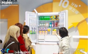 ?海爾攜手京東再推新品！周云杰解讀Leader懶人冰箱 3月13日全球預(yù)售?