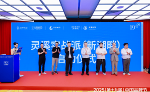 從視野開(kāi)拓到實(shí)戰(zhàn)啟航：靈溪實(shí)戰(zhàn)派2025-2026賦能企業(yè)家成長(zhǎng)之路回顧